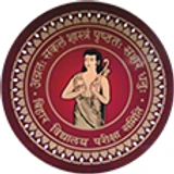 Bihar School Examination Board logo